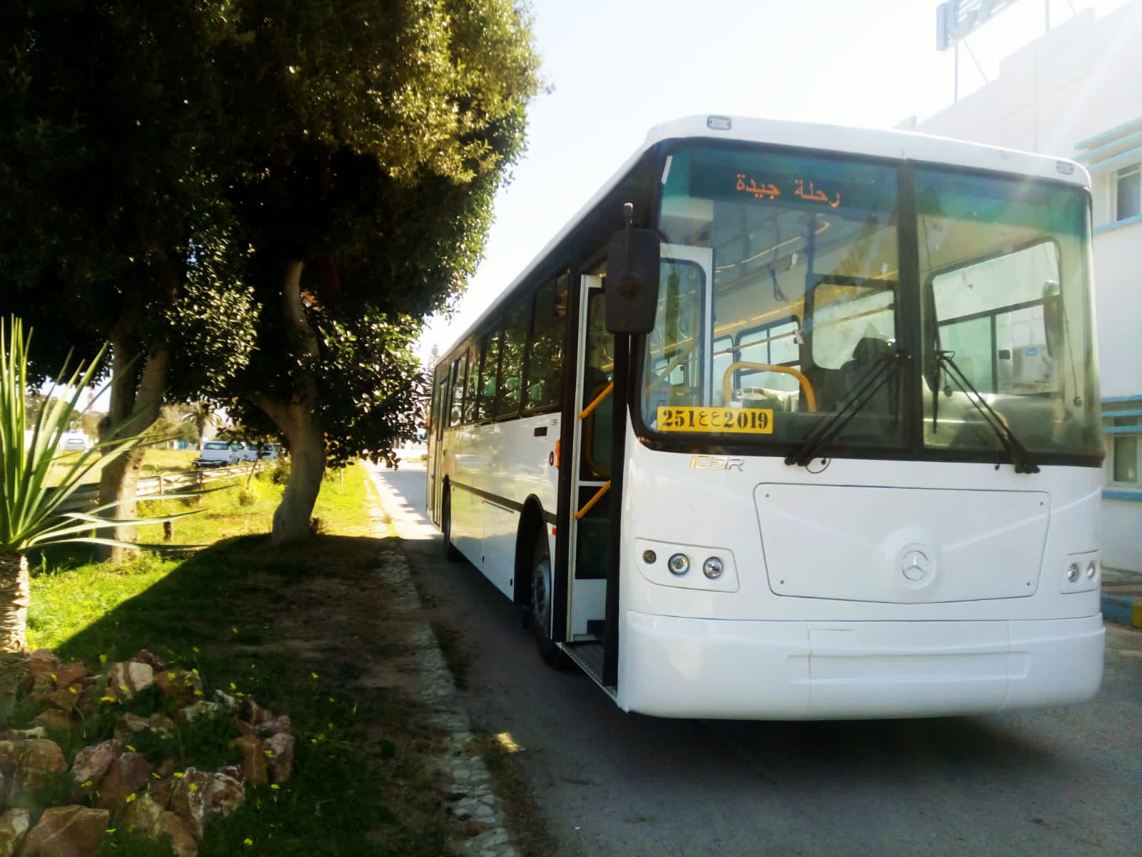The URBAN Standard Bus