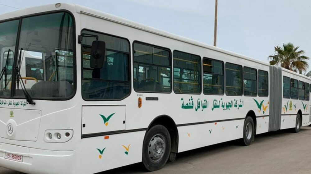 L'Autobus Articulé